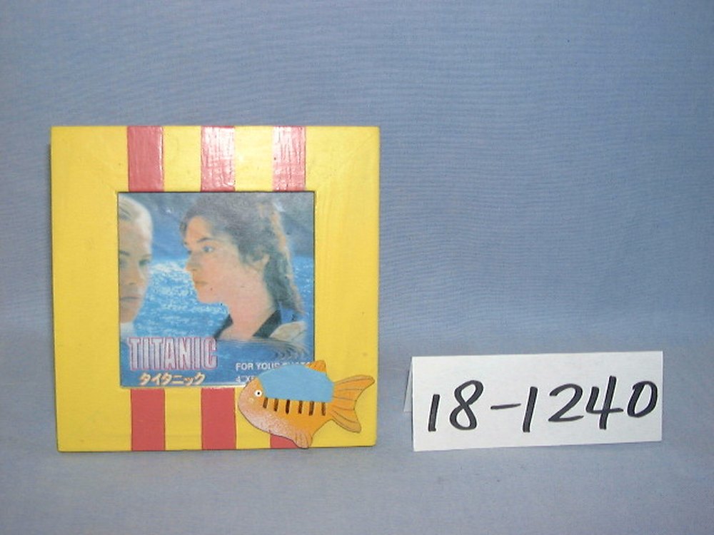 18-1240