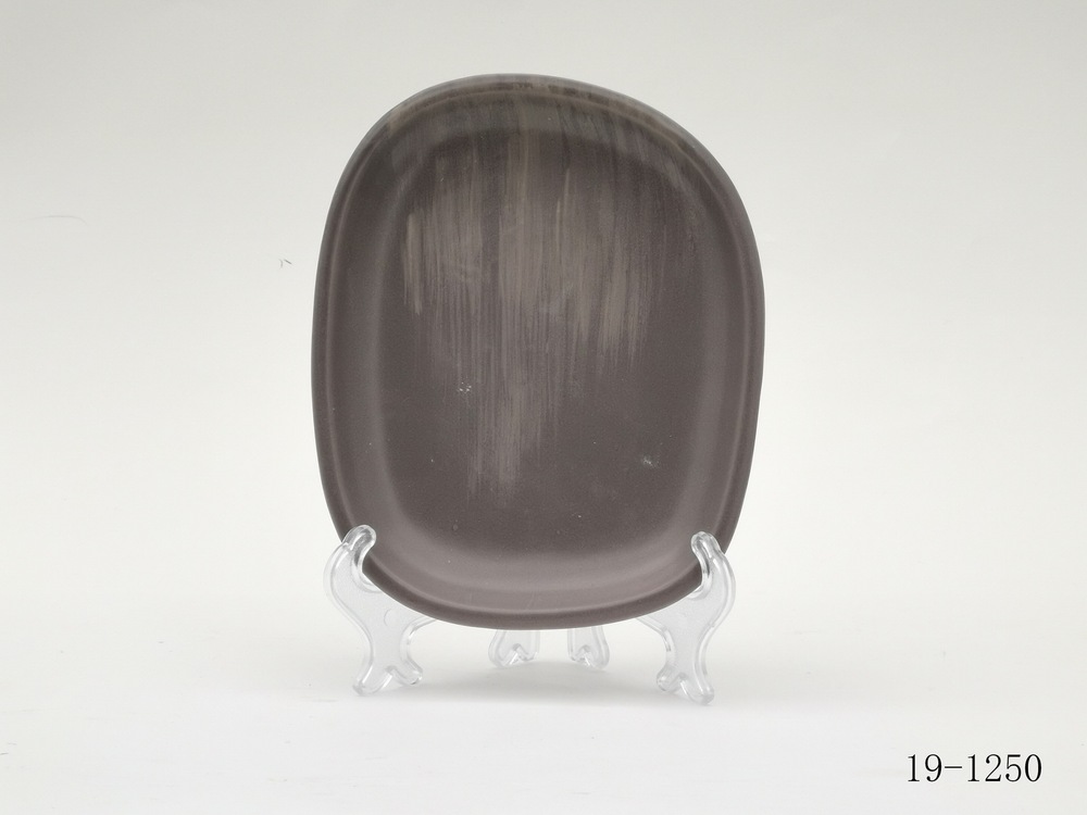 19-1250