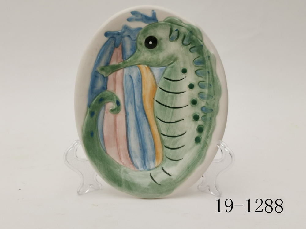 19-1288