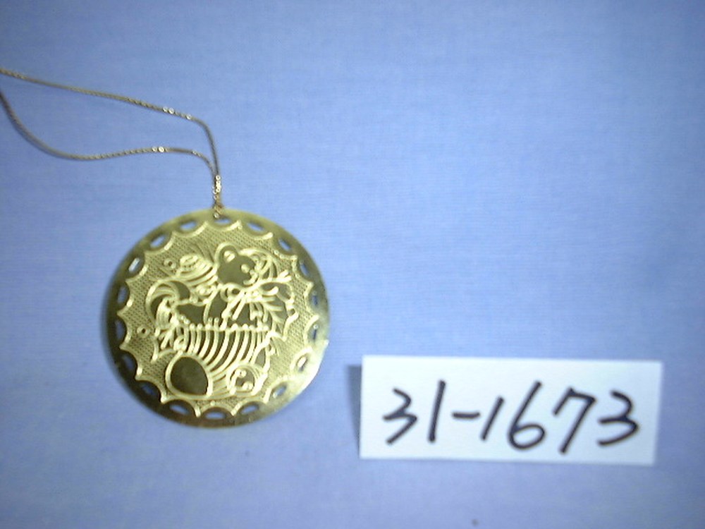 31-1673