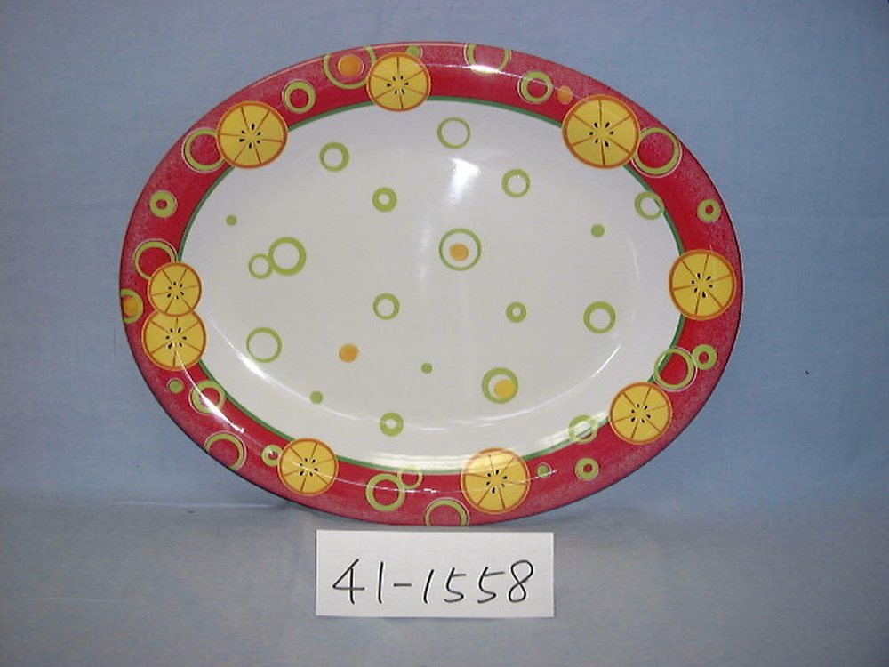 41-1558
