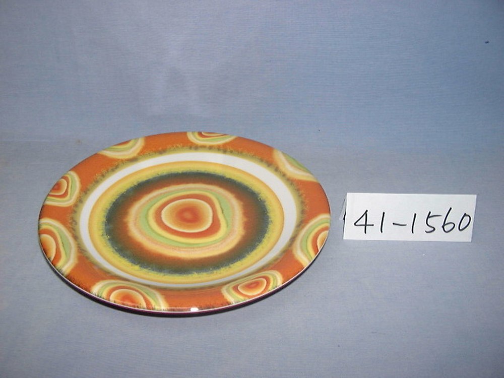 41-1560