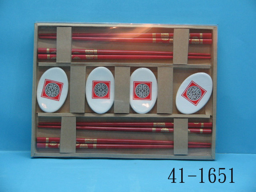 41-1651