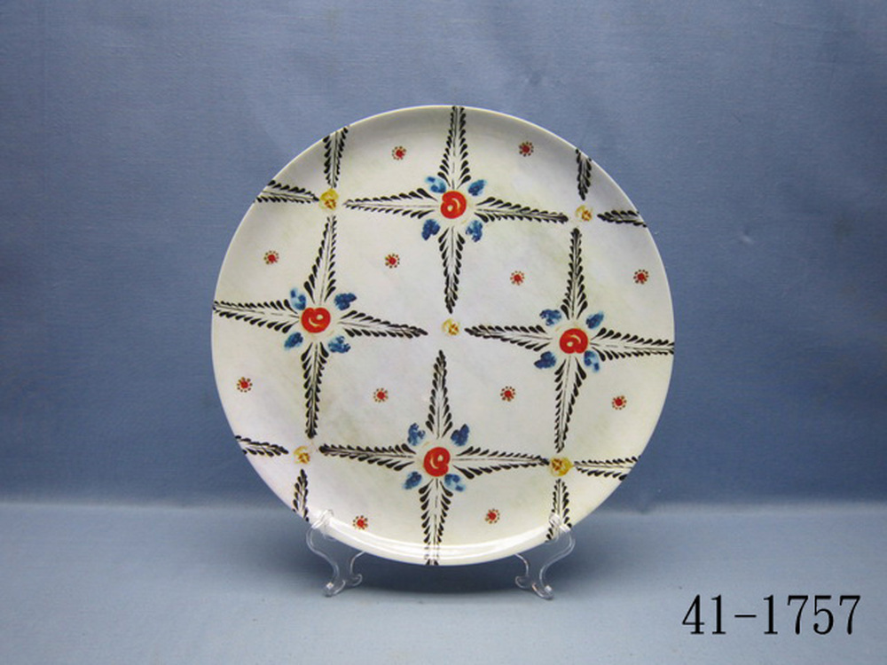 41-1757