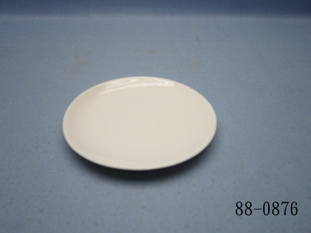 88-0876