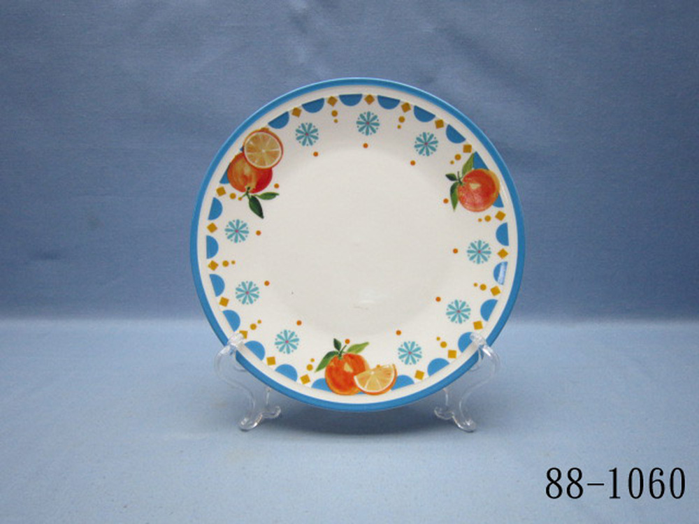 88-1060