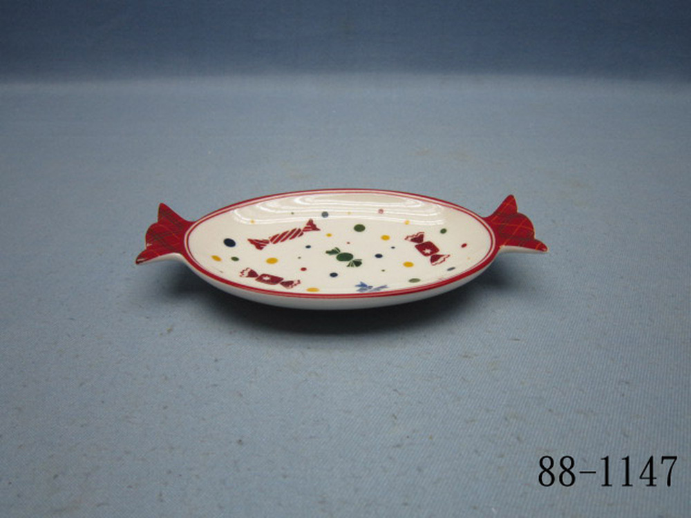 88-1147