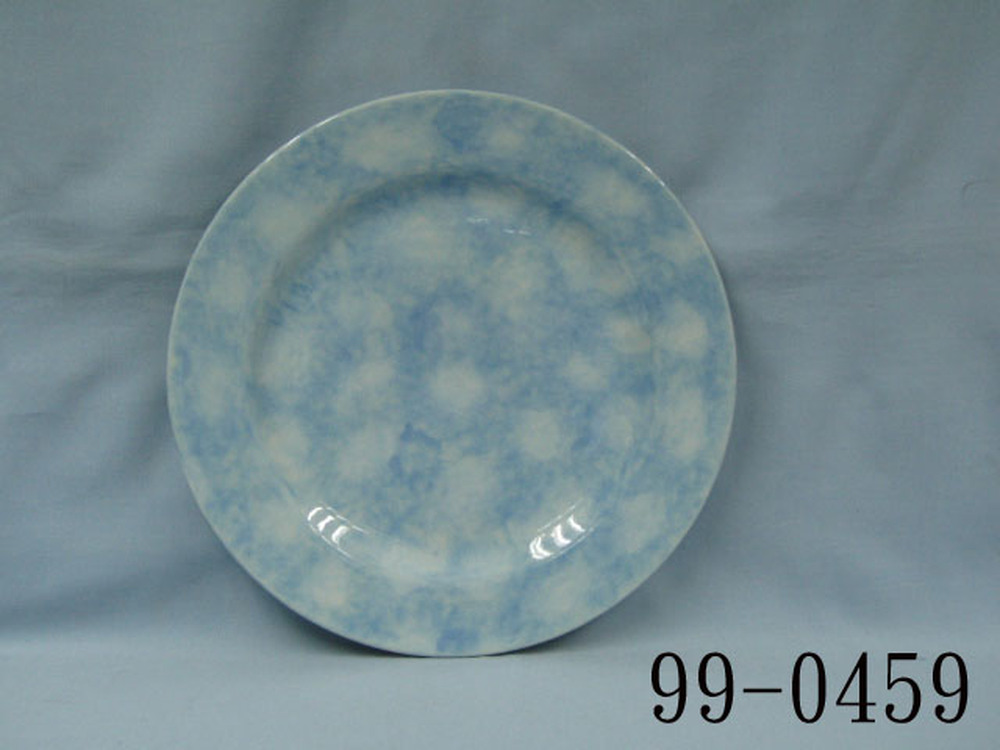 99-0459