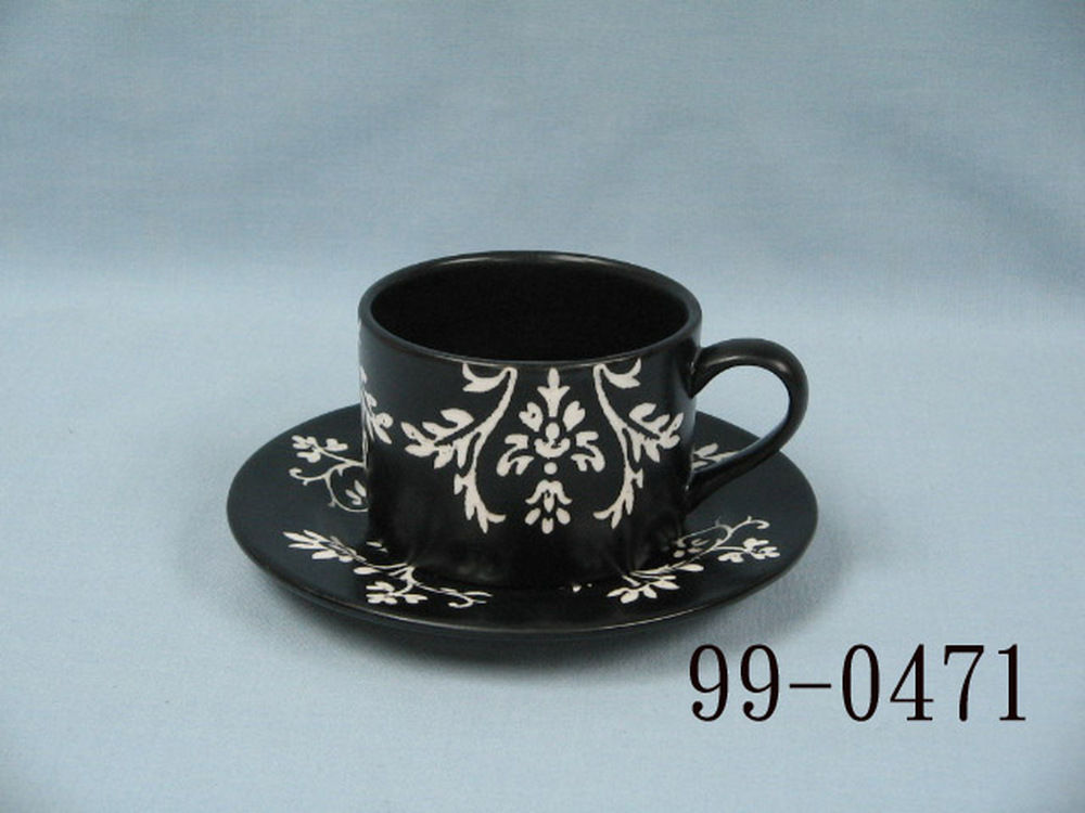 99-0471
