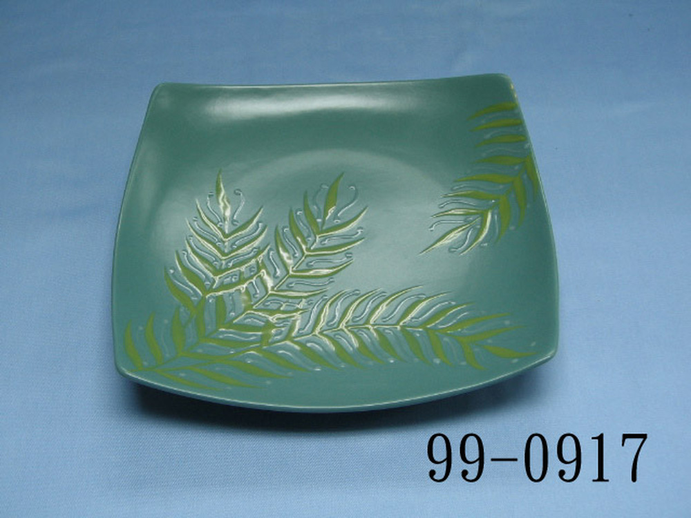 99-0917