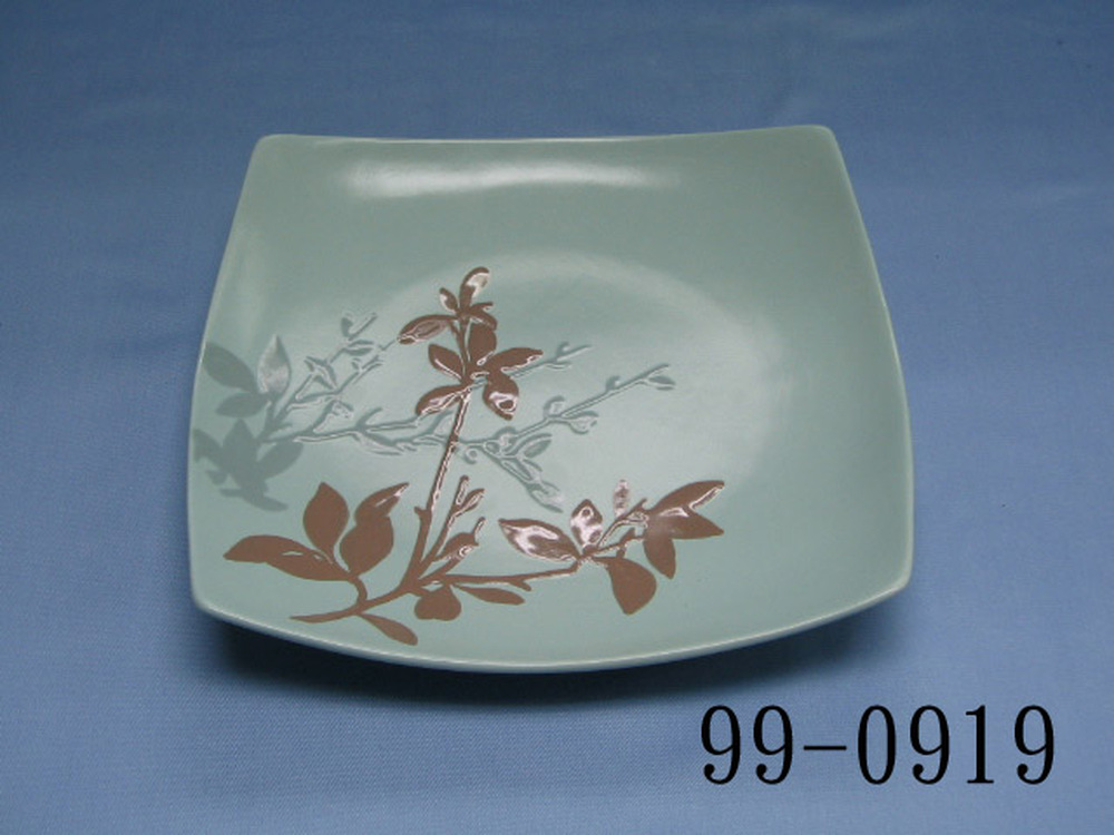 99-0919