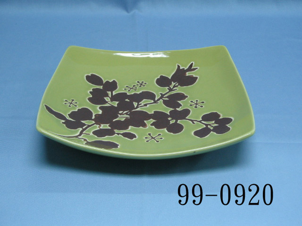 99-0920