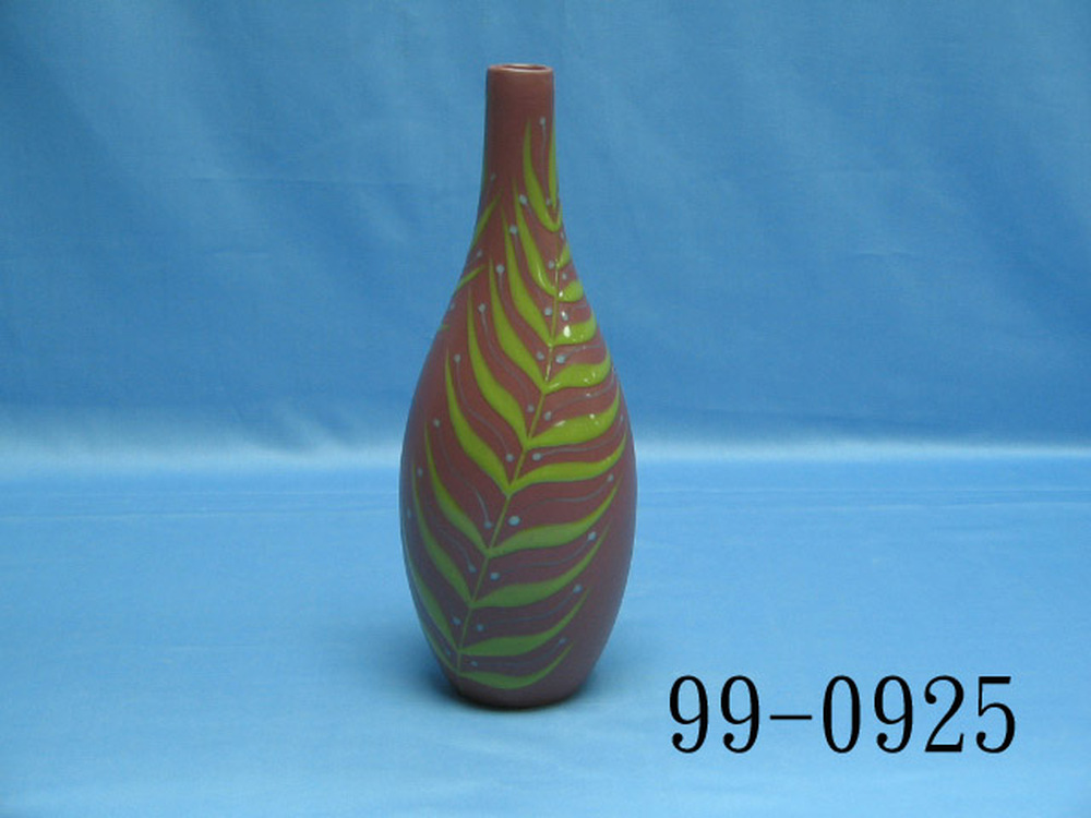 99-0925