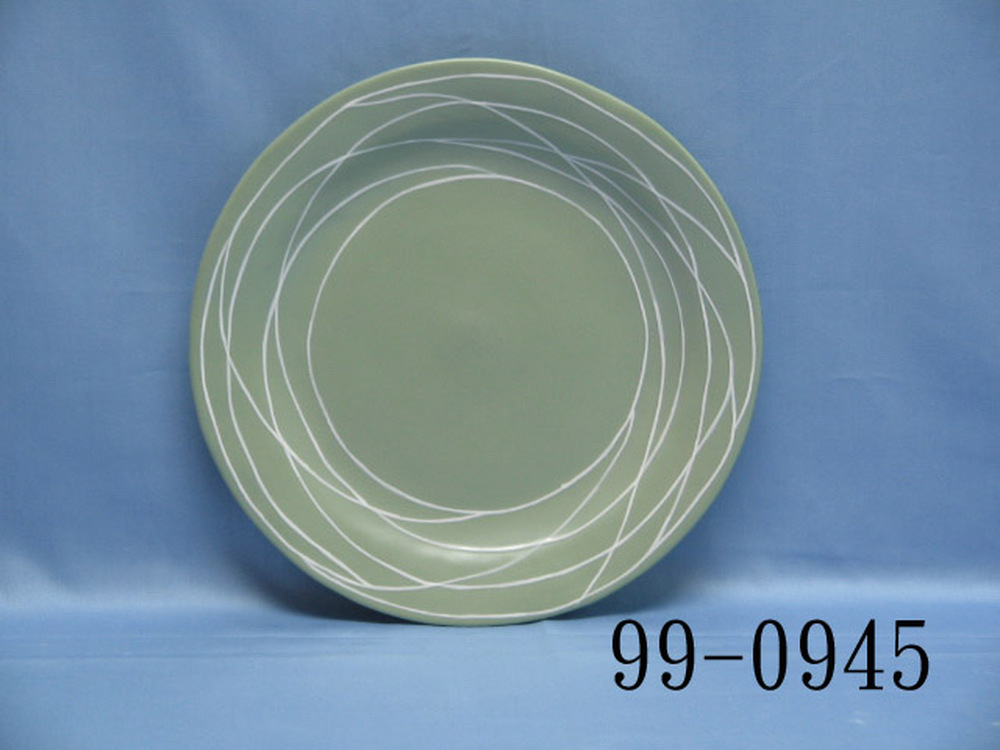 99-0945