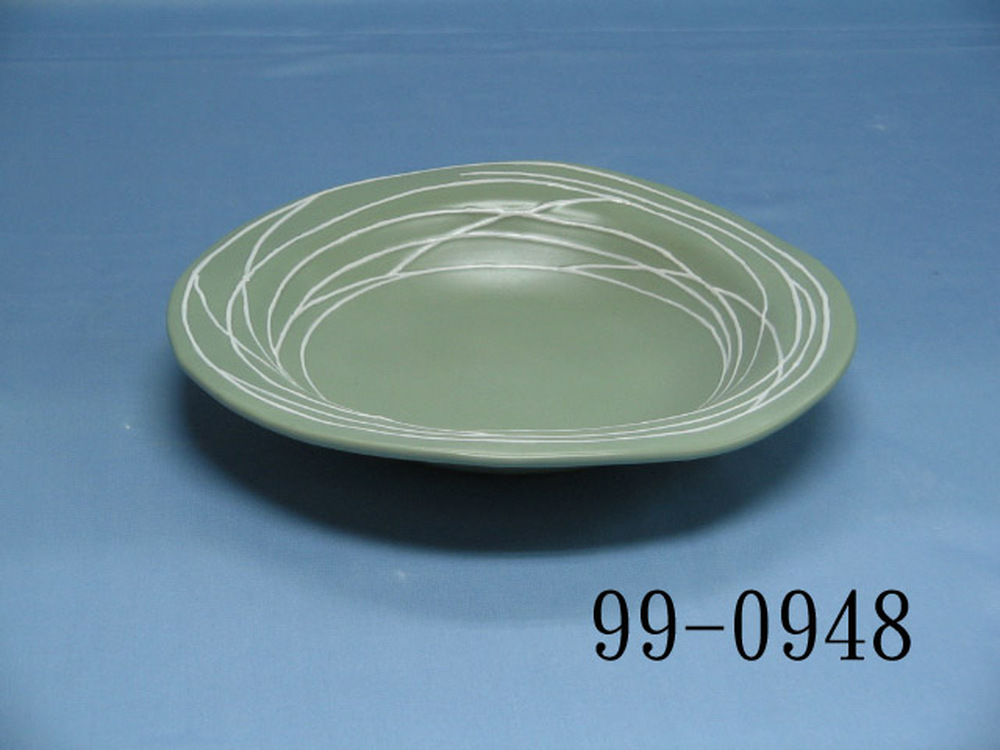 99-0948