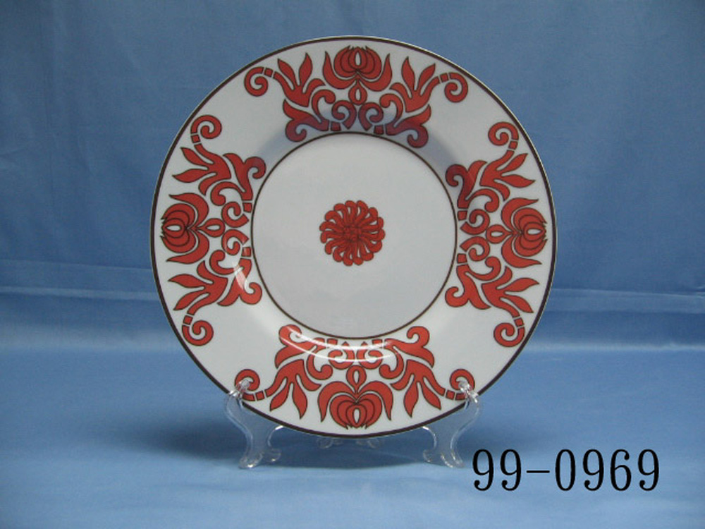 99-0969