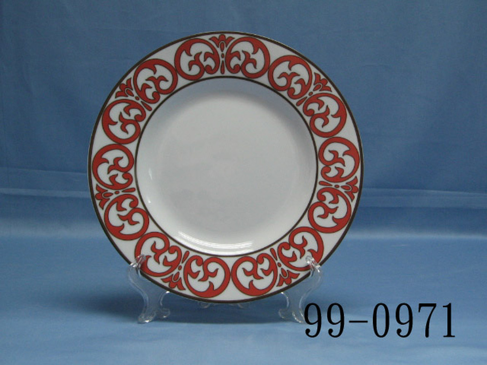 99-0971