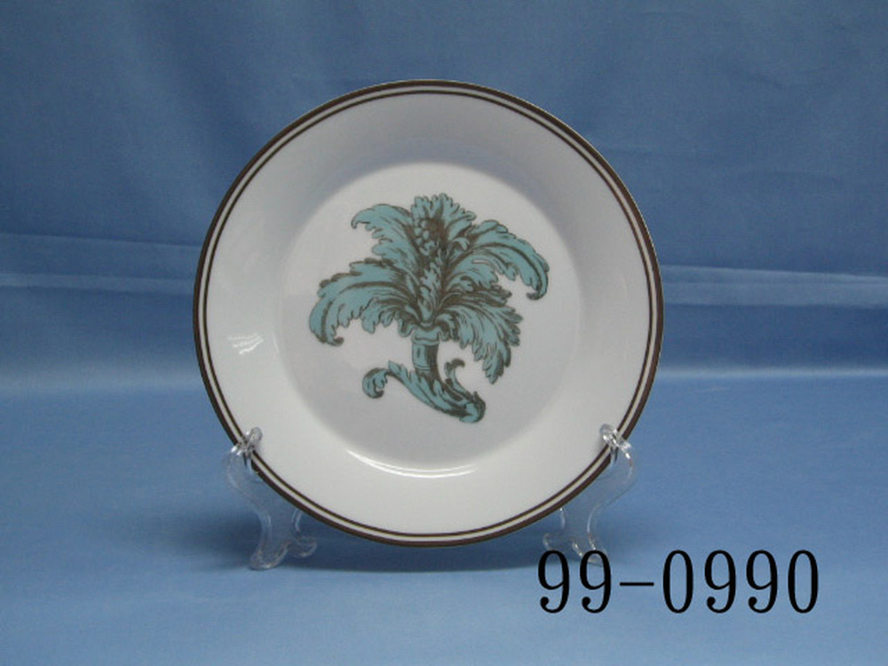 99-0990