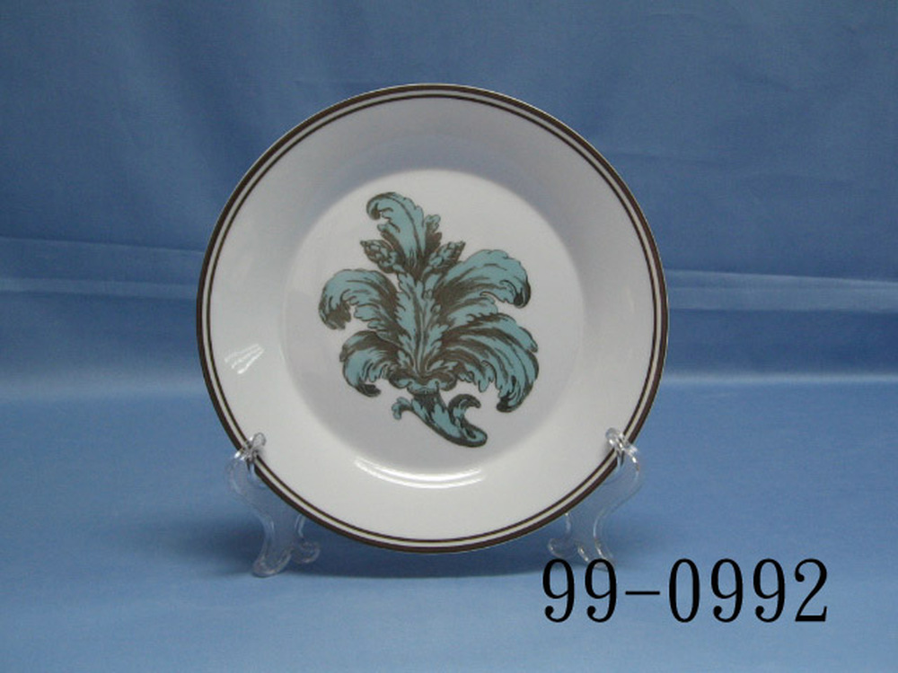 99-0992
