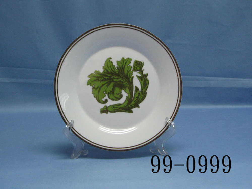 99-0999