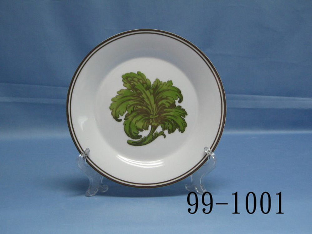 99-1001