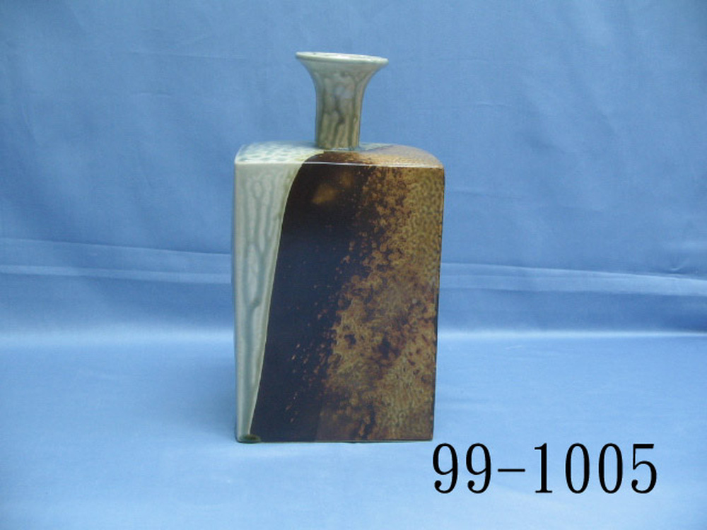 99-1005