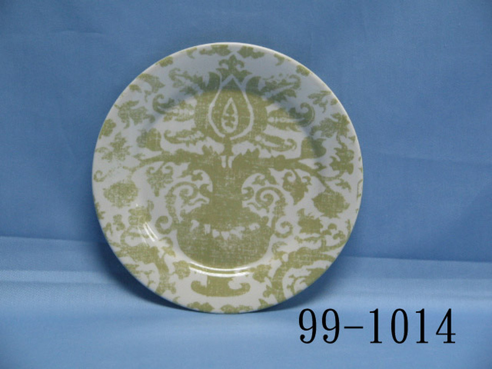 99-1014