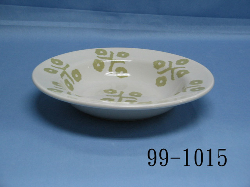 99-1015