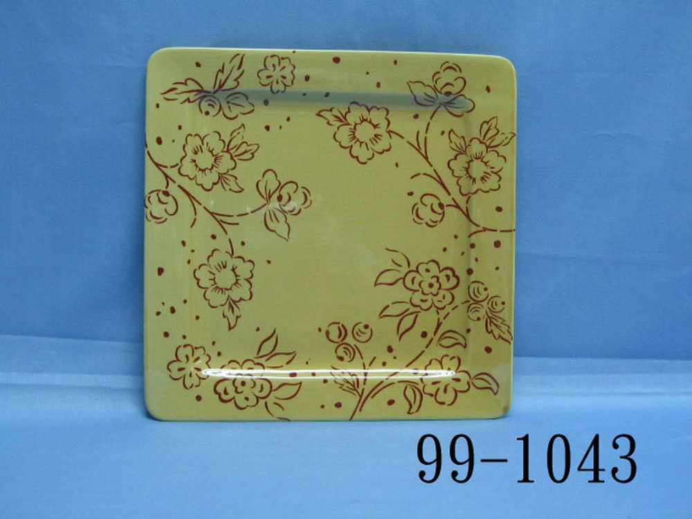 99-1043