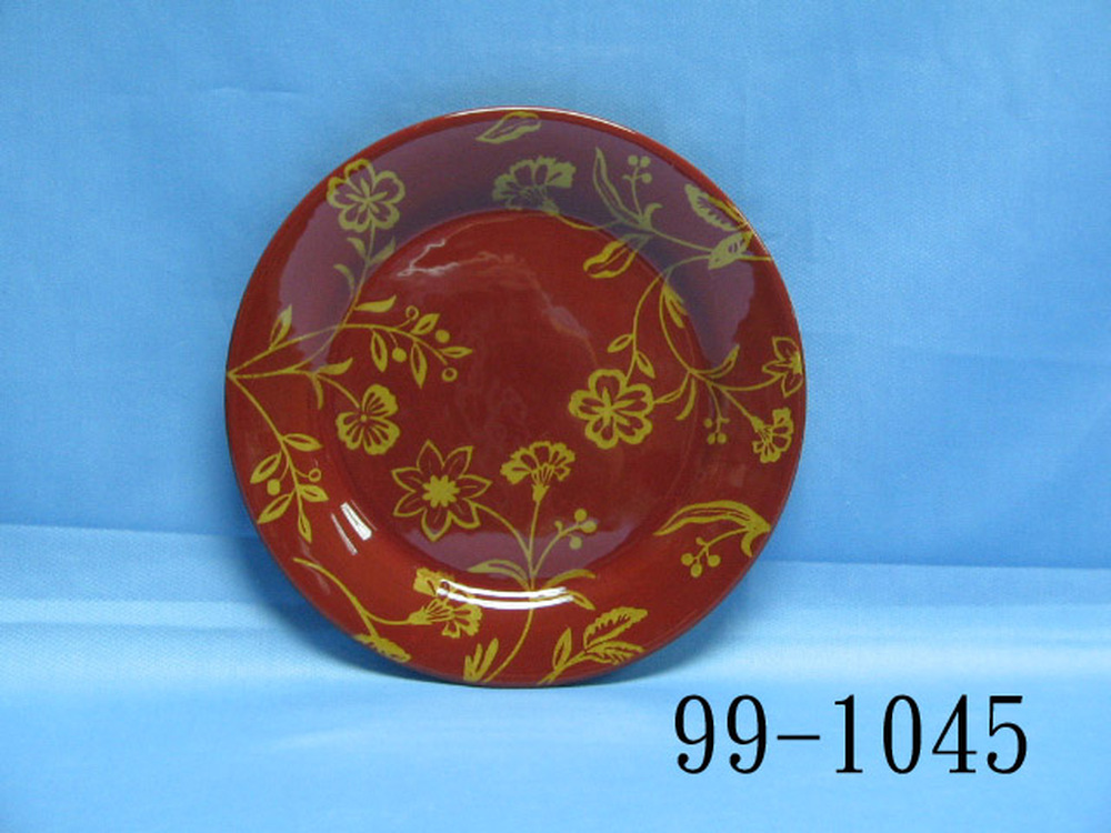 99-1045