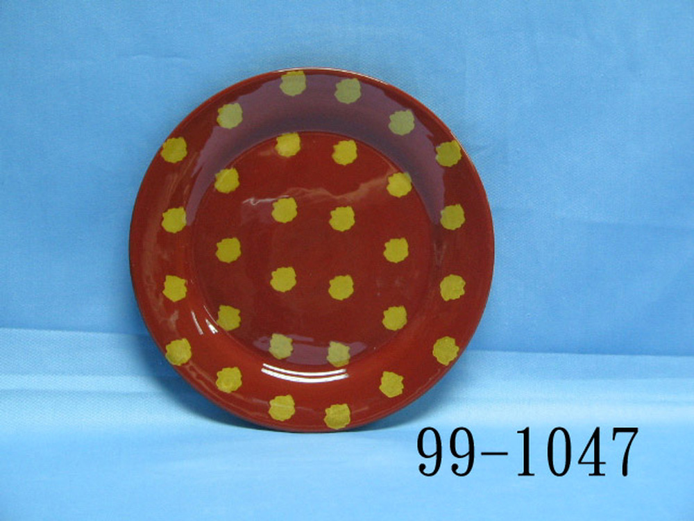 99-1047
