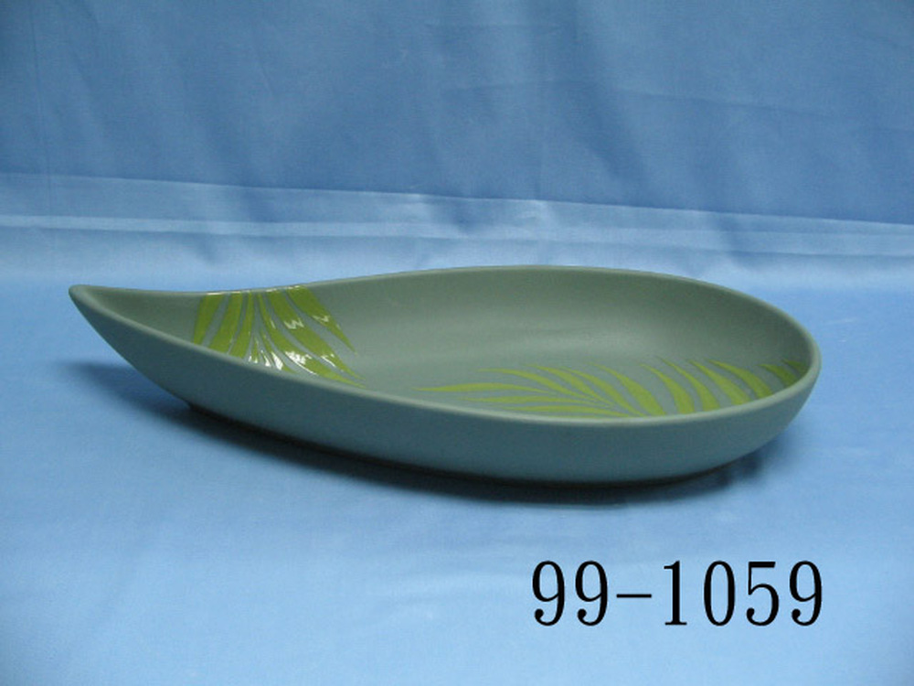 99-1059