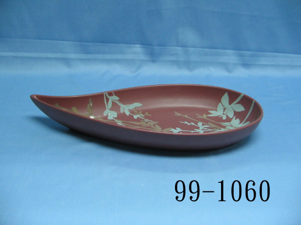 99-1060