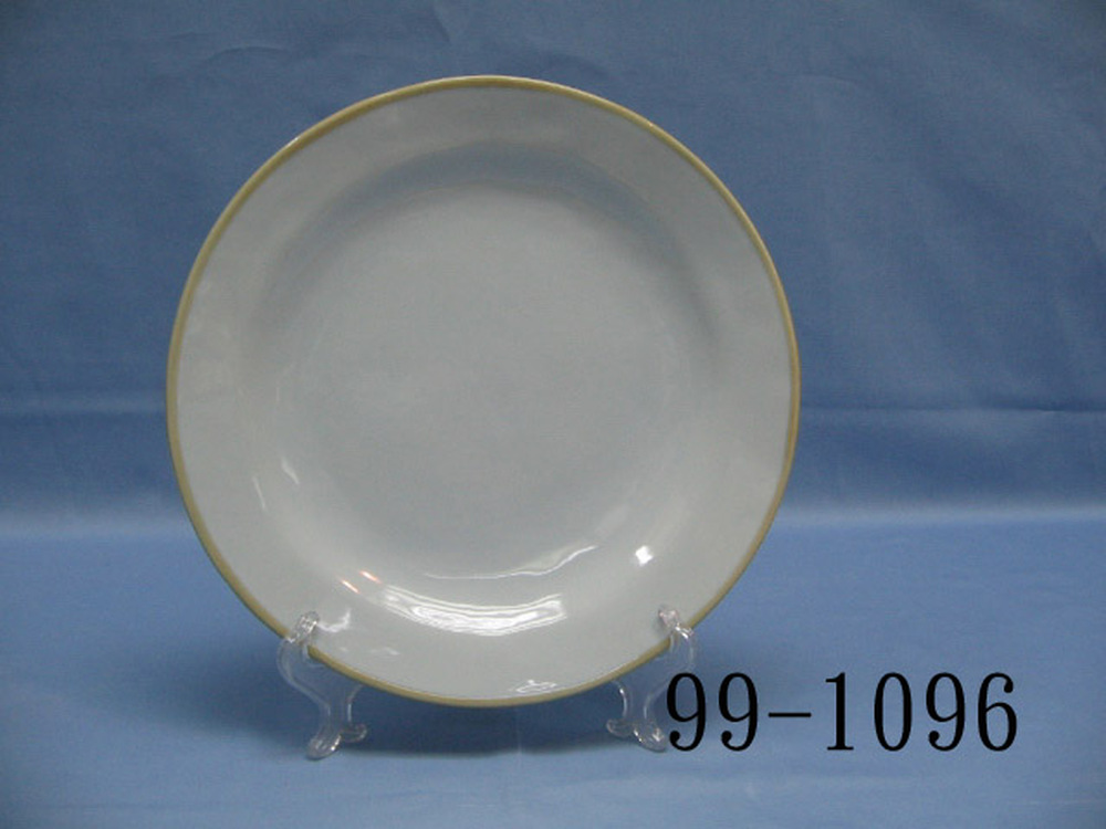 99-1096