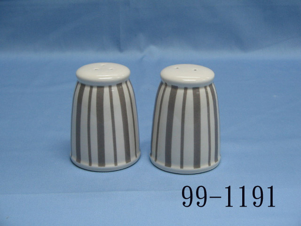 99-1191
