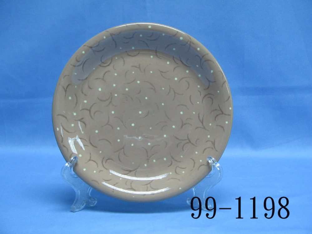 99-1198