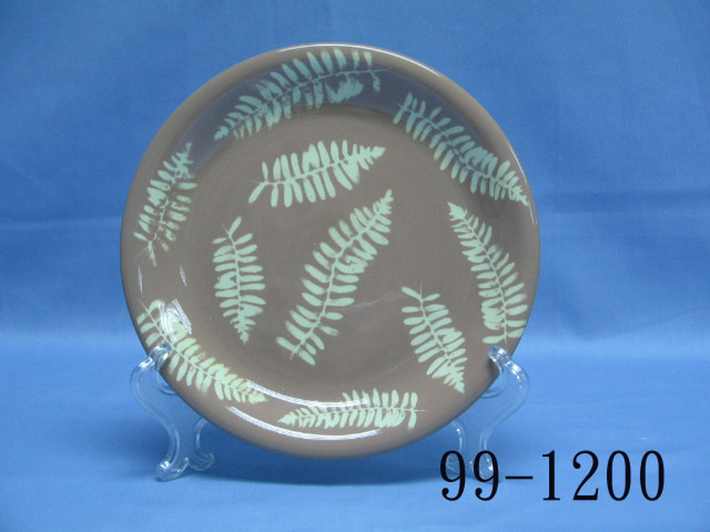 99-1200