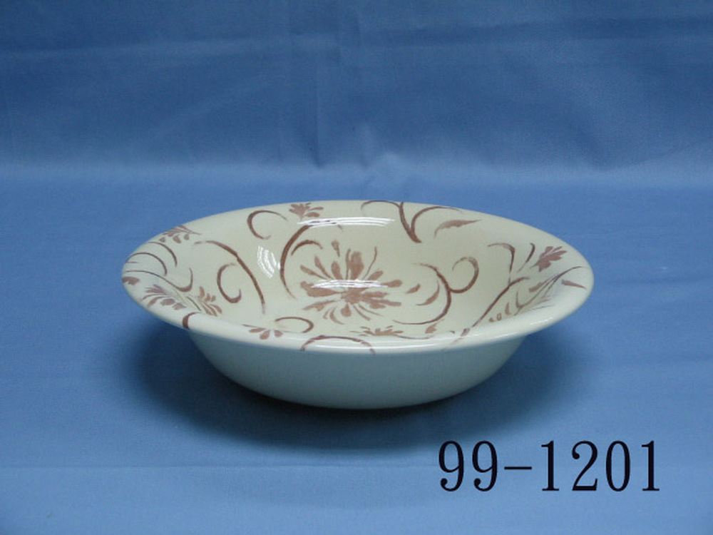 99-1201
