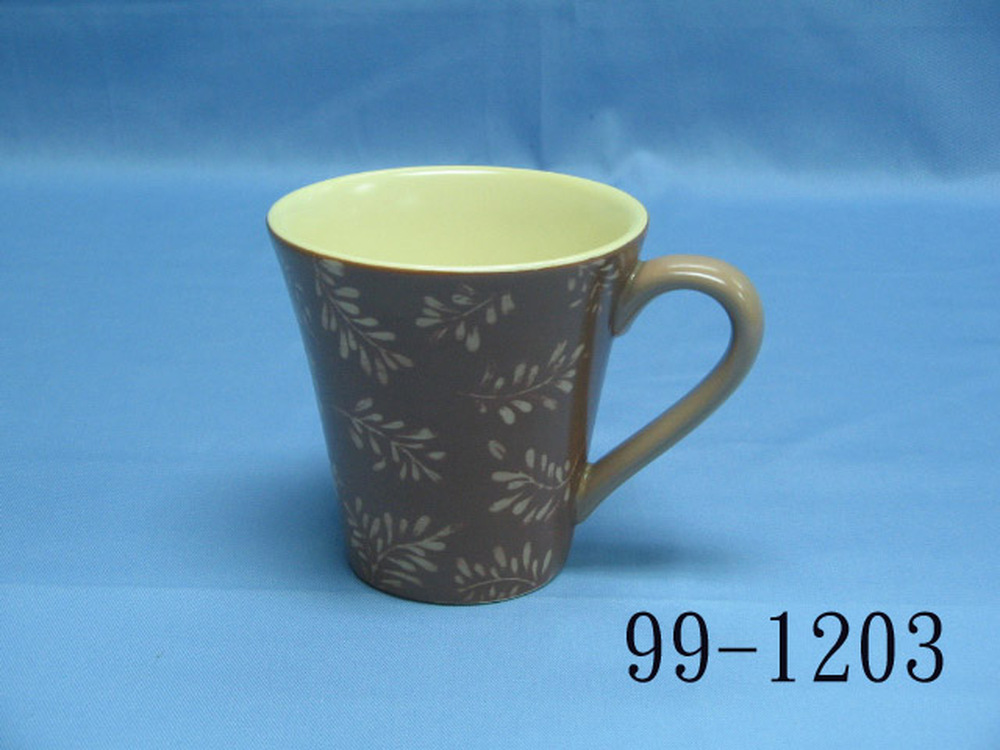 99-1203