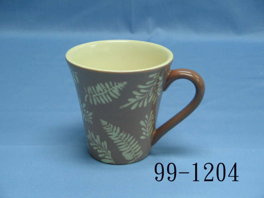 99-1204
