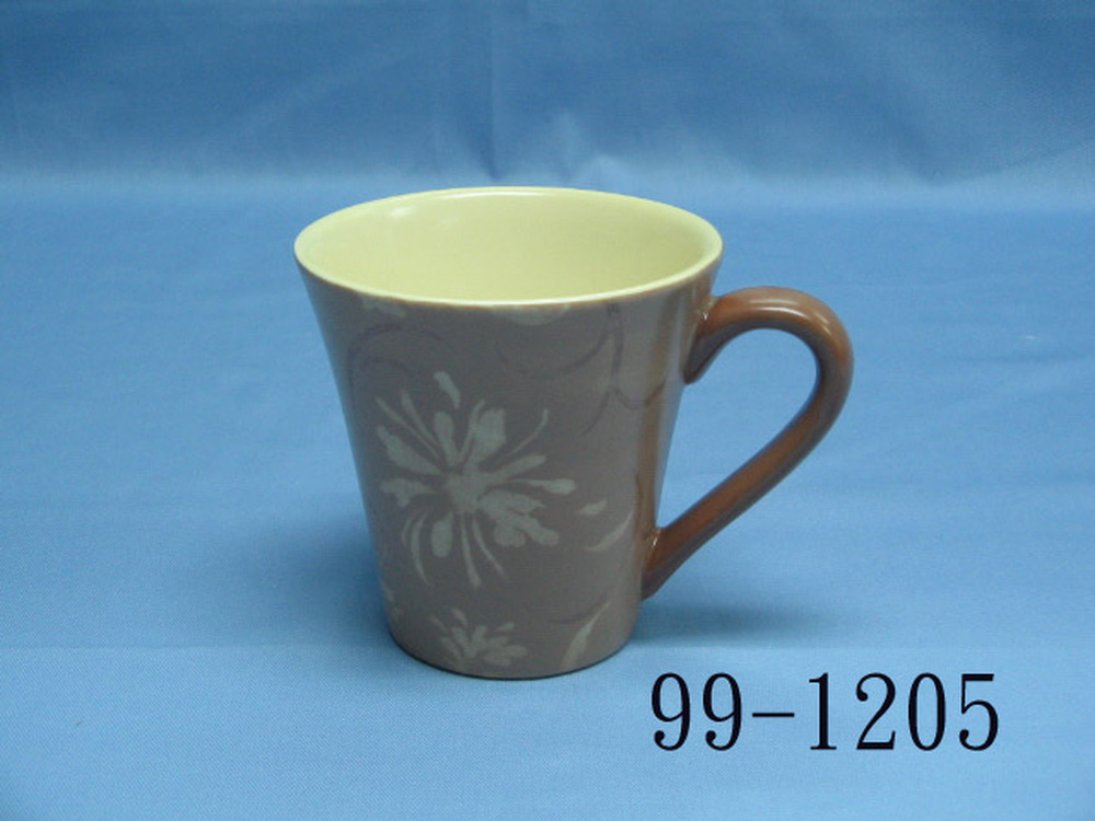 99-1205