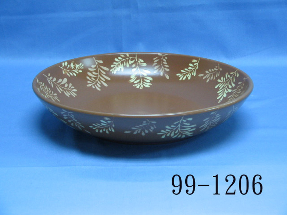 99-1206
