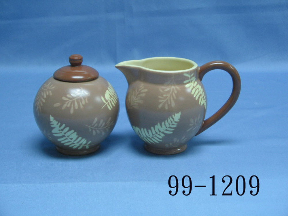 99-1209