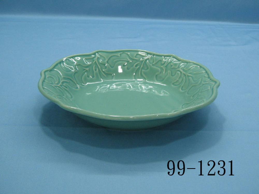99-1231