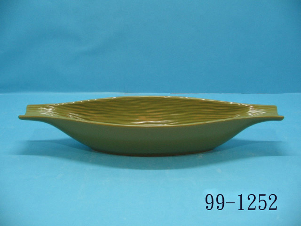 99-1252
