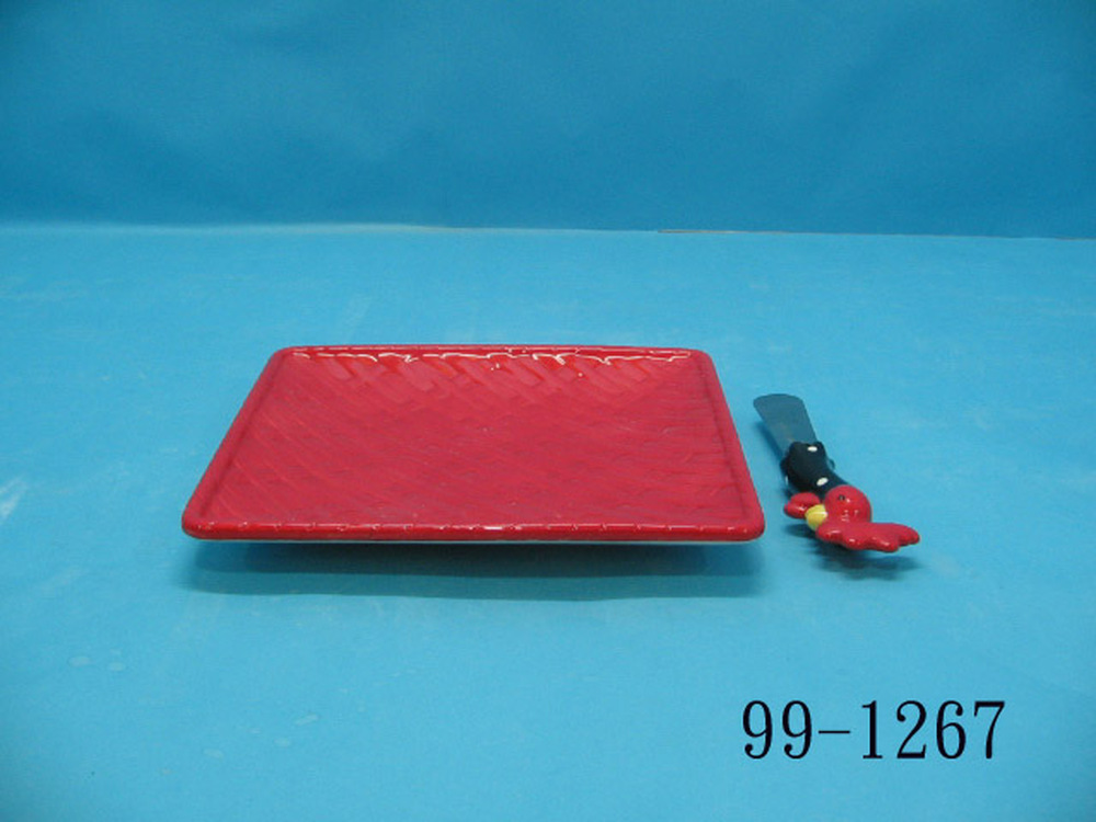 99-1267