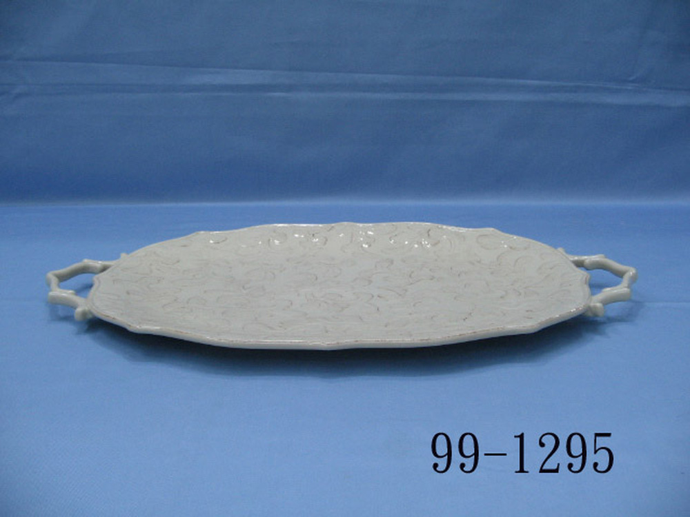 99-1295