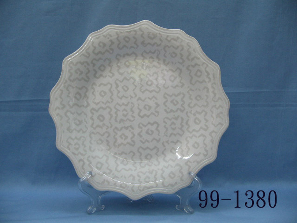 99-1380
