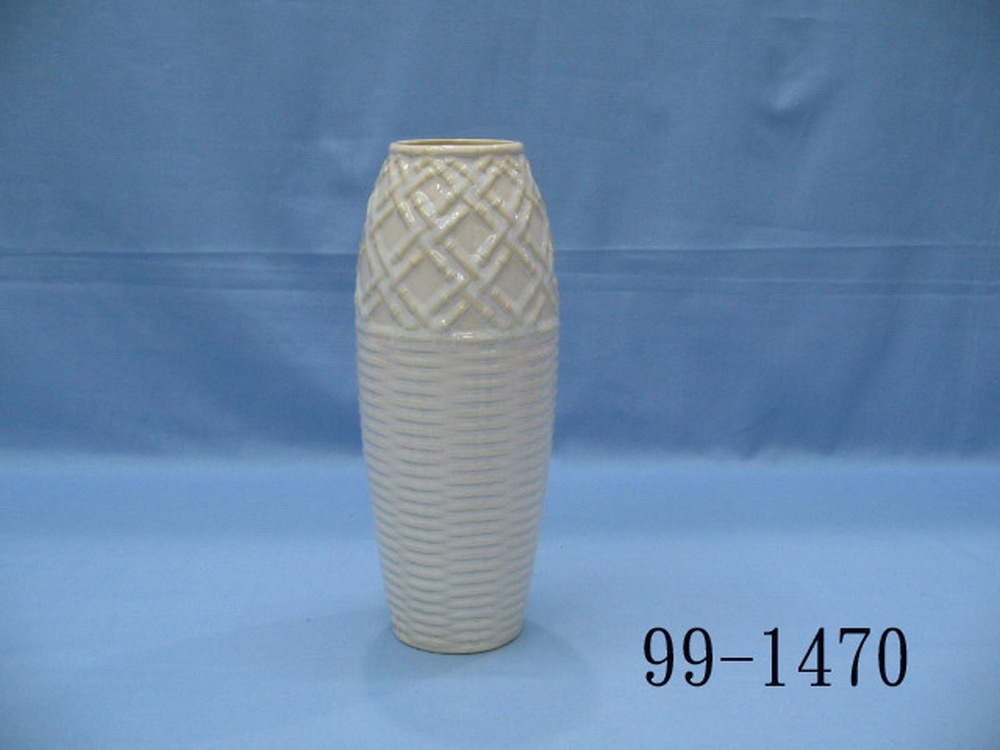 99-1470