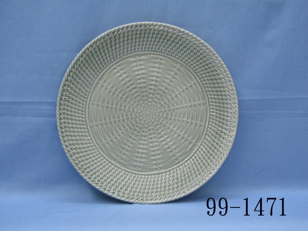 99-1471